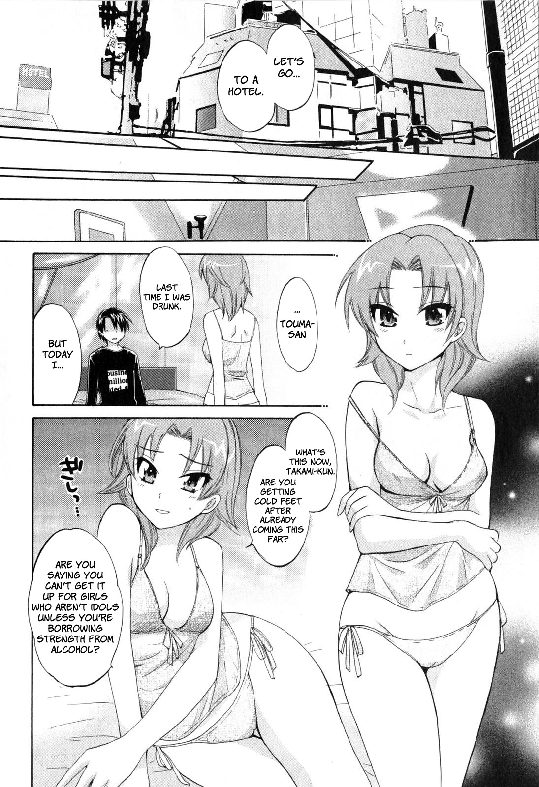 Hentai Manga Comic-Angel's Marshmallow 2-Read-52